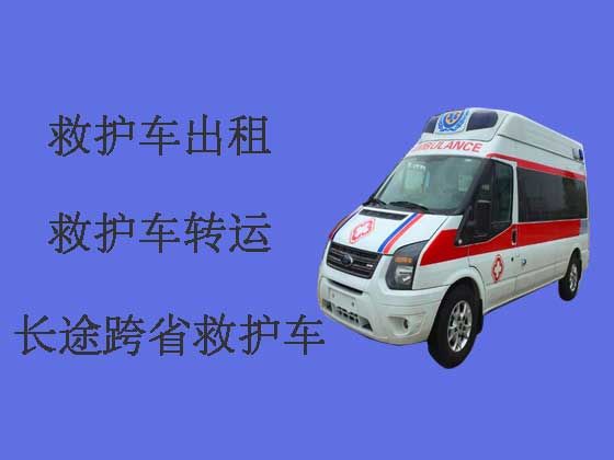 哈尔滨私人跨省救护车出租|病人转运救护车